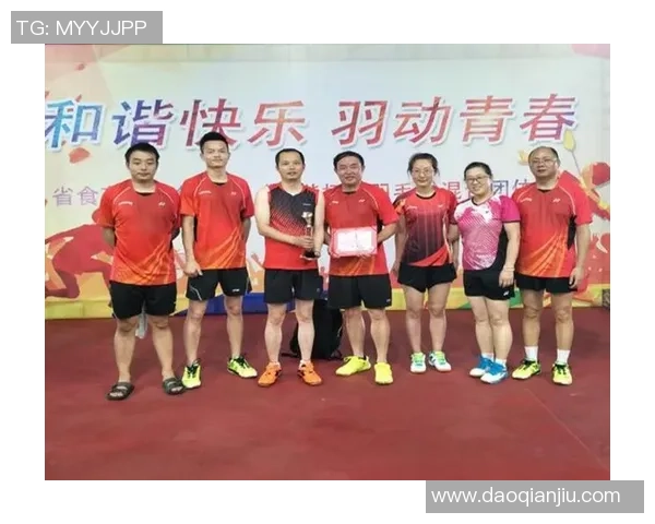 重庆羽毛球队荣登全国配合排行榜第三名展现团队实力与默契